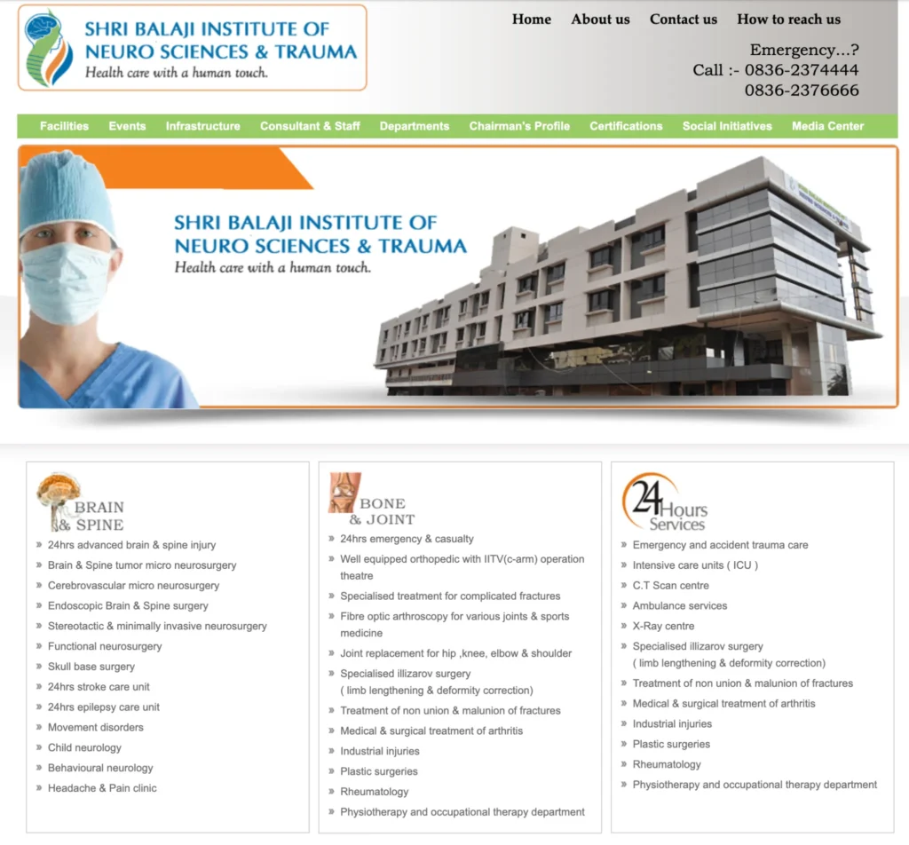 Screenshot of the 2013 Balaji Neuro Institute website showing its early design and incomplete website structure.